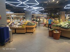 -盒马鲜生(悠方店)