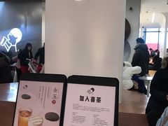 -喜茶(永旺梦乐城店)