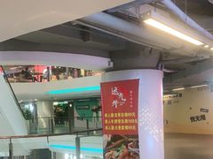 门面-运气牛自助酱大骨火锅(南京东路店)