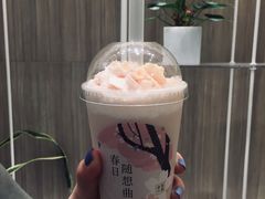 -奈雪的茶(市百一店)