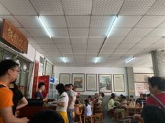 -蓝记云吞(正果店)