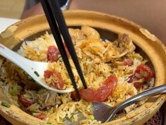 -膳心记•明火四宝煲仔饭(前海科兴店)