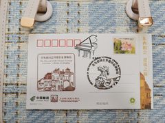 -青岛德国总督楼旧址博物馆
