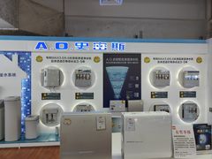 -百安居装修建材卖场(罗湖店)