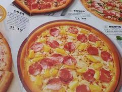 -棒约翰比萨·意面(剑河店)