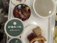 -护国寺小吃(地安门店)