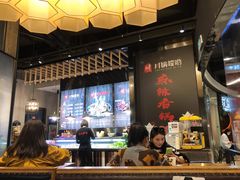-川锅哎哟·麻辣香锅(国大城市广场店)