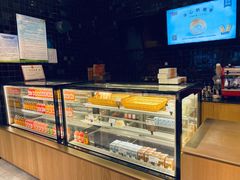 -原麦山丘(天虹店)