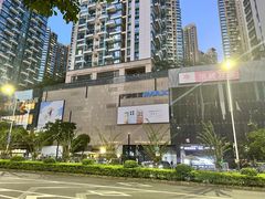 -蓝蔻酒店(深圳东站布吉万象汇店)