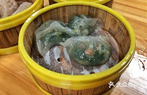 Chaozhou Leek Rice Dumplings