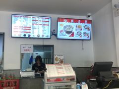 -吉祥馄饨(三林家园店)