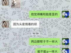 -海马体照相馆(重庆爱琴海购物公园店)