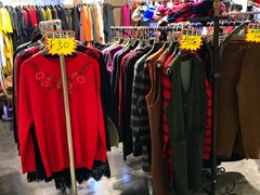 -三旗百汇商品城