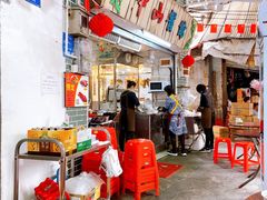 -凌舍好烧鹅(中山路店)
