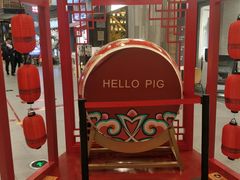 -海马体照相馆(成都来福士广场店)