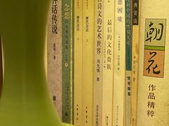 -斯多格书乡(北京大学畅春园店)
