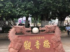 -观音桥步行街