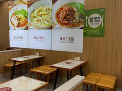 -老盛兴汤包馆(临汾店)