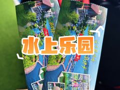 -杭州千岛湖滨江希尔顿度假酒店
