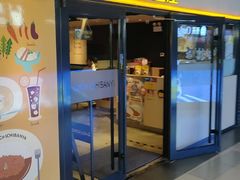 -CoCo壱番屋(世贸天阶店)