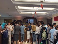 -上海国际饭店
