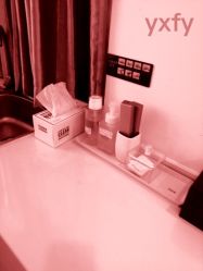 -Yestar杭州艺星医疗美容医院