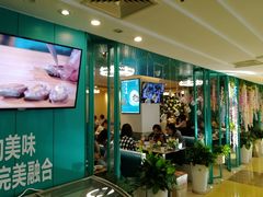 -青瓷火锅料理(西单大悦城店)