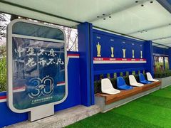 -八万人体育馆-外场足球场