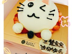 -黑池口感烘焙·生日蛋糕(坂田店)