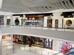 -圆融购物中心(南天成路店)