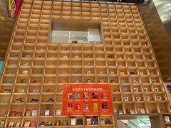 -上海书城(福州路店)