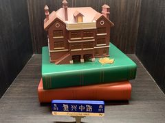 -思南书局·诗歌店