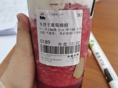-LELECHA乐乐茶(新街口大洋店)