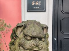 -翠园十八号庭院餐厅
