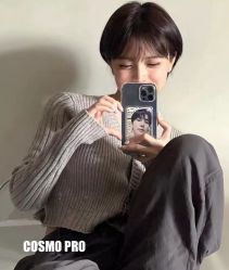 -COSMO PRO造型