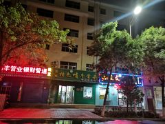 -苏莱特色牛骨滩羊手抓馆(长城东街总店)