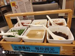 牛杂边锅-源记茶餐厅(凤凰店)