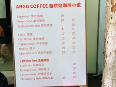 -Joymean coffee.见面咖啡