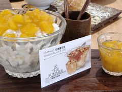 -像素研食The pixlab (皮市街店)