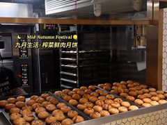 -九月生活(江汉店)