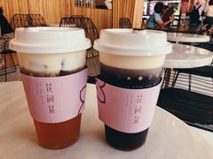 -花间茶(华侨城创意园店)