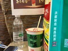 雪顶幽兰-洪都大拇指(洪都店)