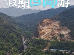 -浏阳石牛寨风景区