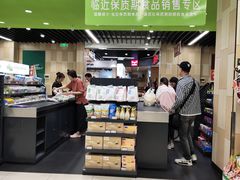 -万达广场(惠州大亚湾店)