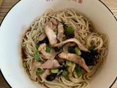 -对面面馆