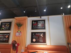 -张亮麻辣烫(上海三湘商业广场店)