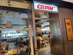 -西十二街牛排自助餐厅(大悦城店)
