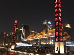 -海河游船-永乐码头(大悲院)