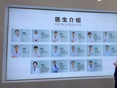 -北京地坛口腔门诊部