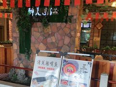 门面-醉美东江·三文鱼·烧鸡公